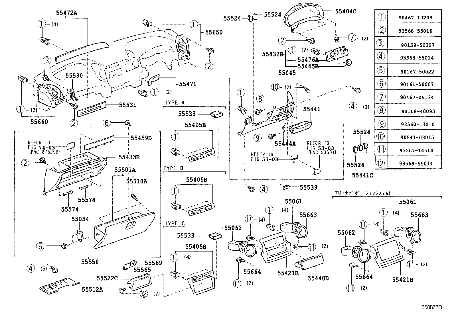 55405-22360 PANEL SUB-ASSY, INSTRUMENT CLUSTER FINISH, CENTER product image