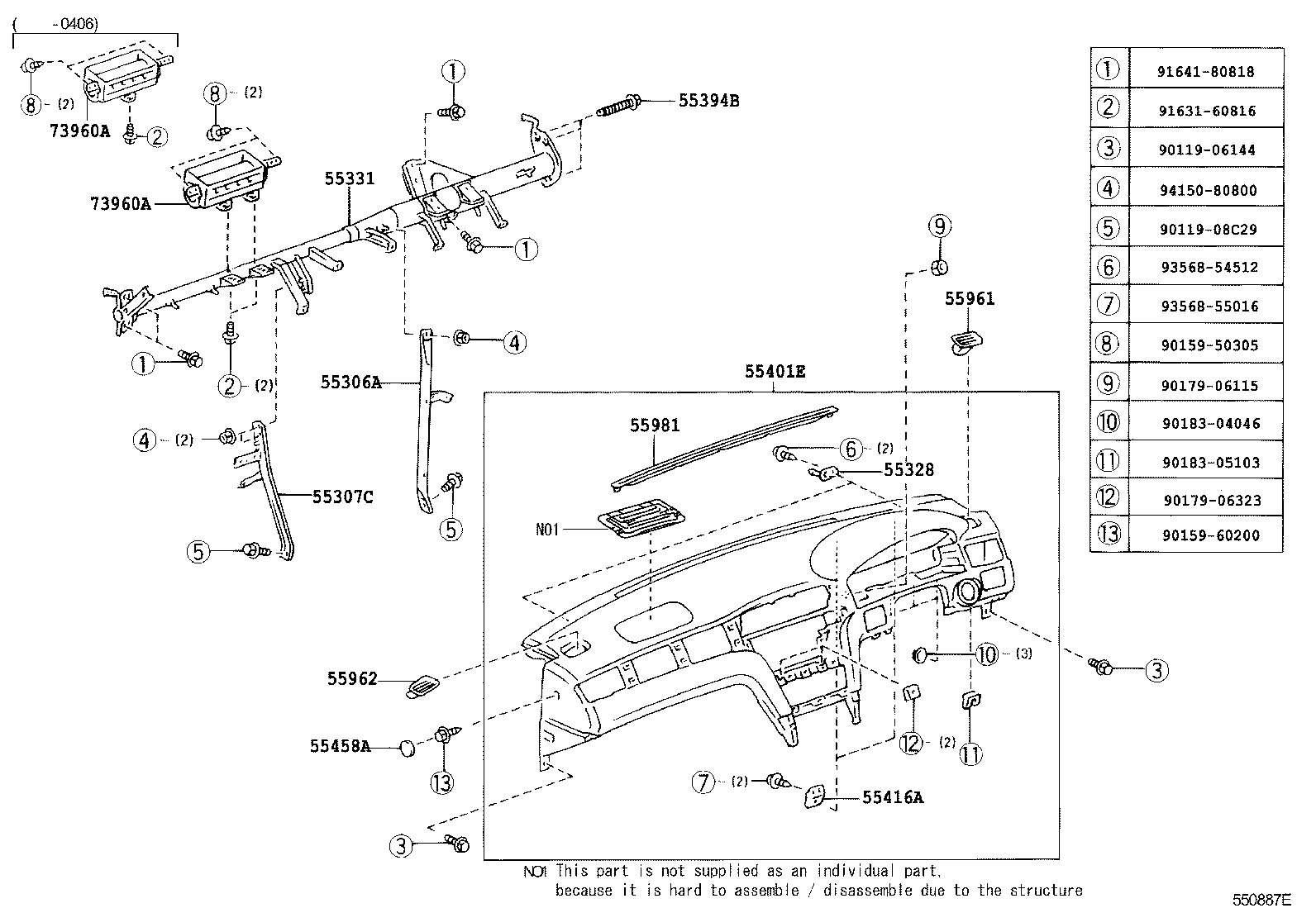 55307-33150 BRACE SUB-ASSY, INSTRUMENT PANEL, NO.2 product image