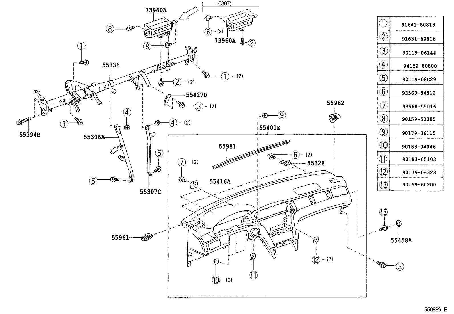Toyota 55981-33100 GARNISH, DEFROSTER NOZZLE, NO.1