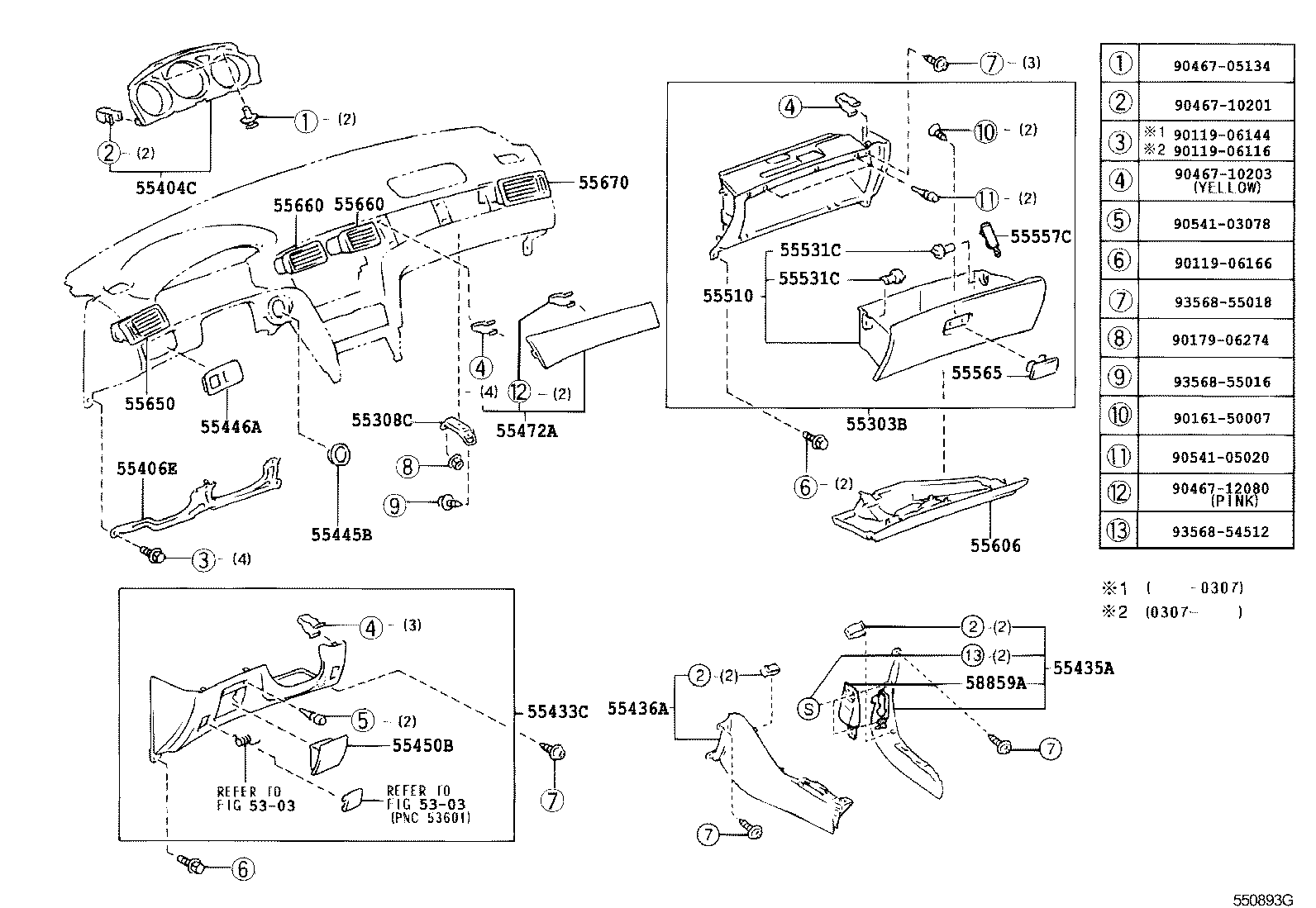 55307-33150 BRACE SUB-ASSY, INSTRUMENT PANEL, NO.2 product image