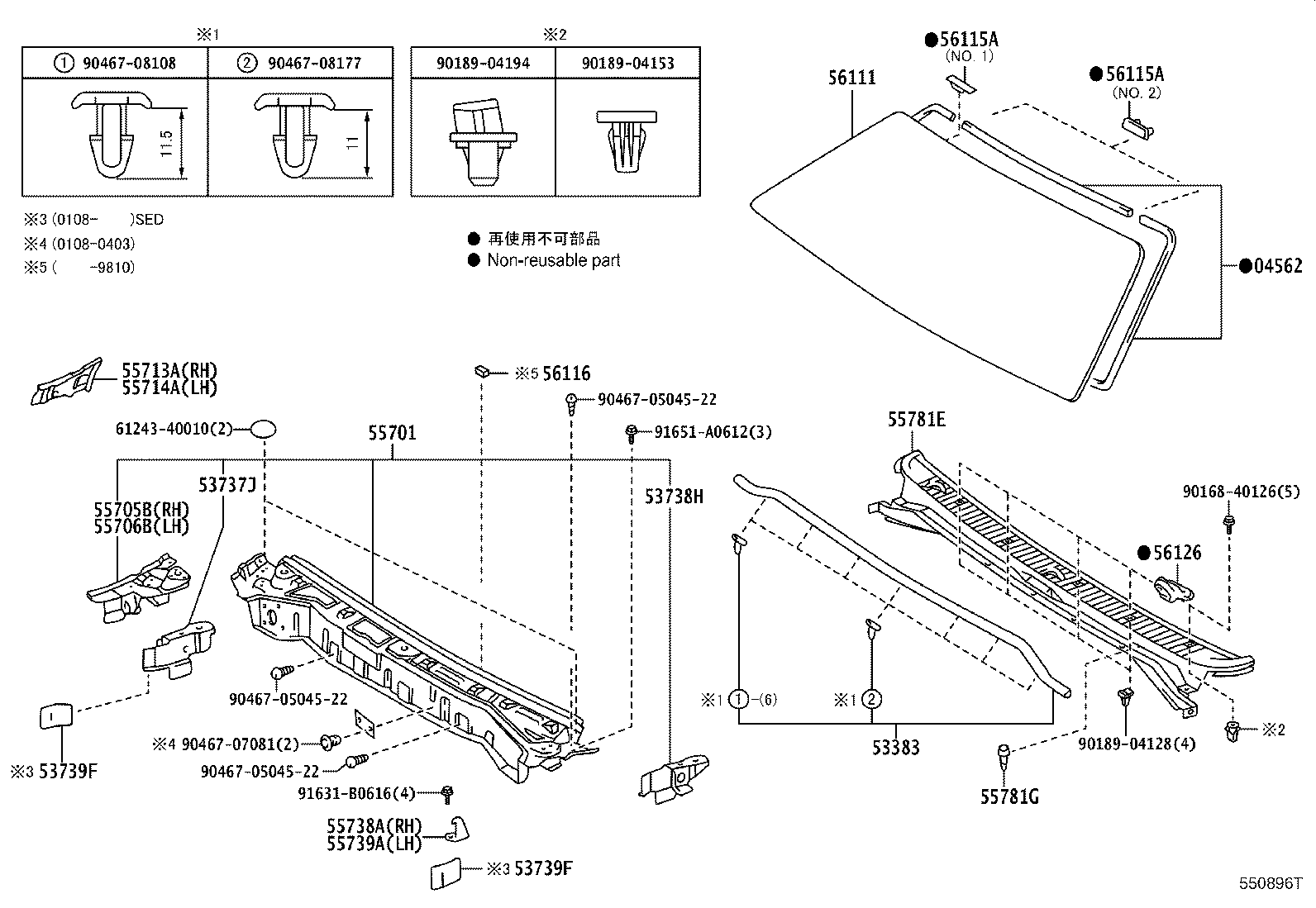 55700-43020 PANEL SUB-ASSY, COWL product image