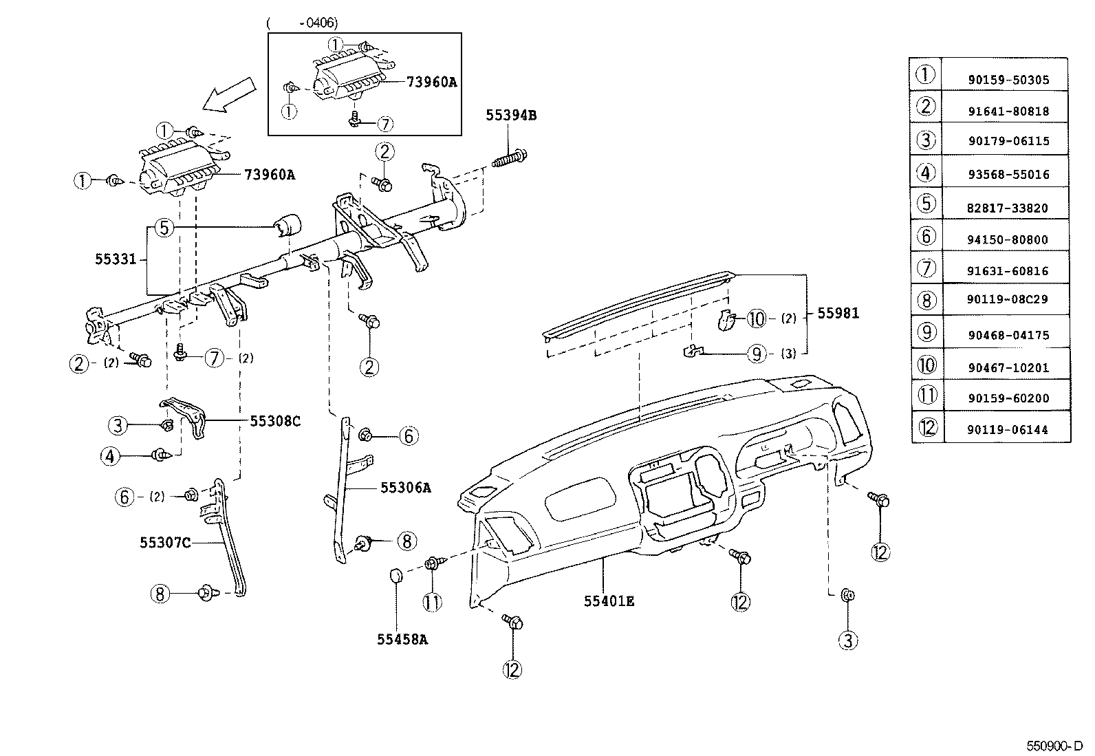 55330-33280 REINFORCEMENT, INSTRUMENT PANEL product image