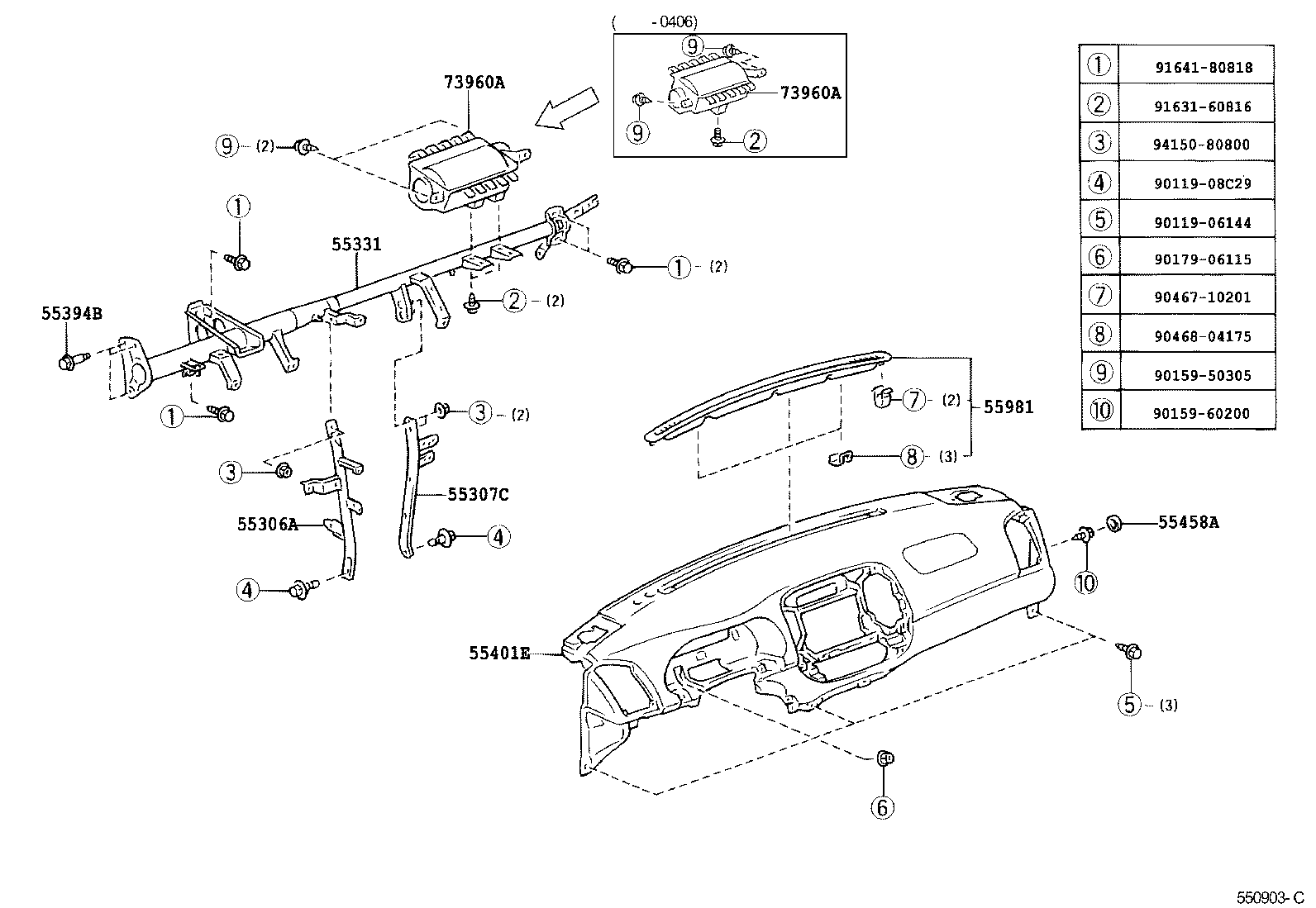 55330-33280 REINFORCEMENT, INSTRUMENT PANEL product image