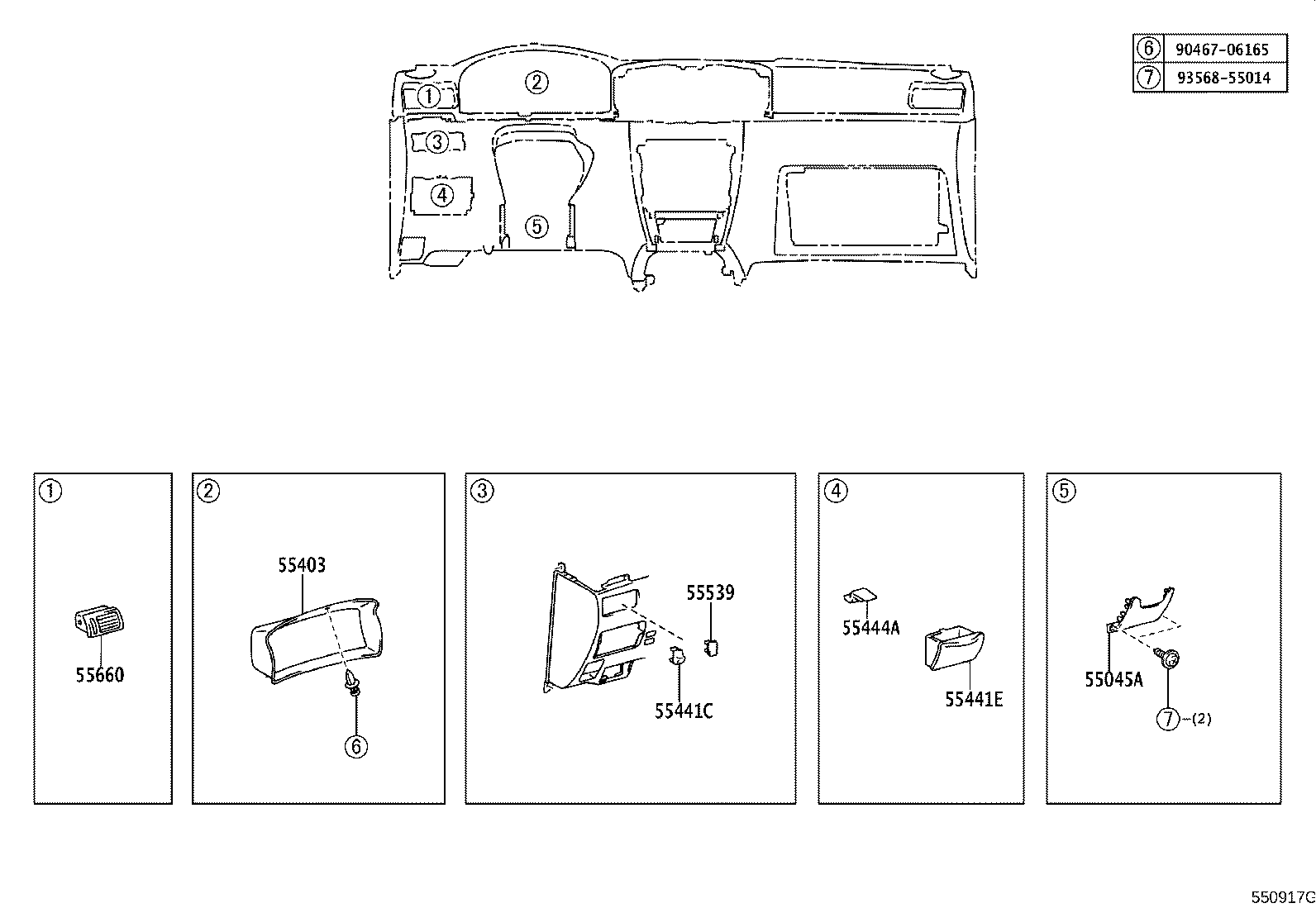 55950-12240 NOZZLE ASSY, DEFROSTER product image
