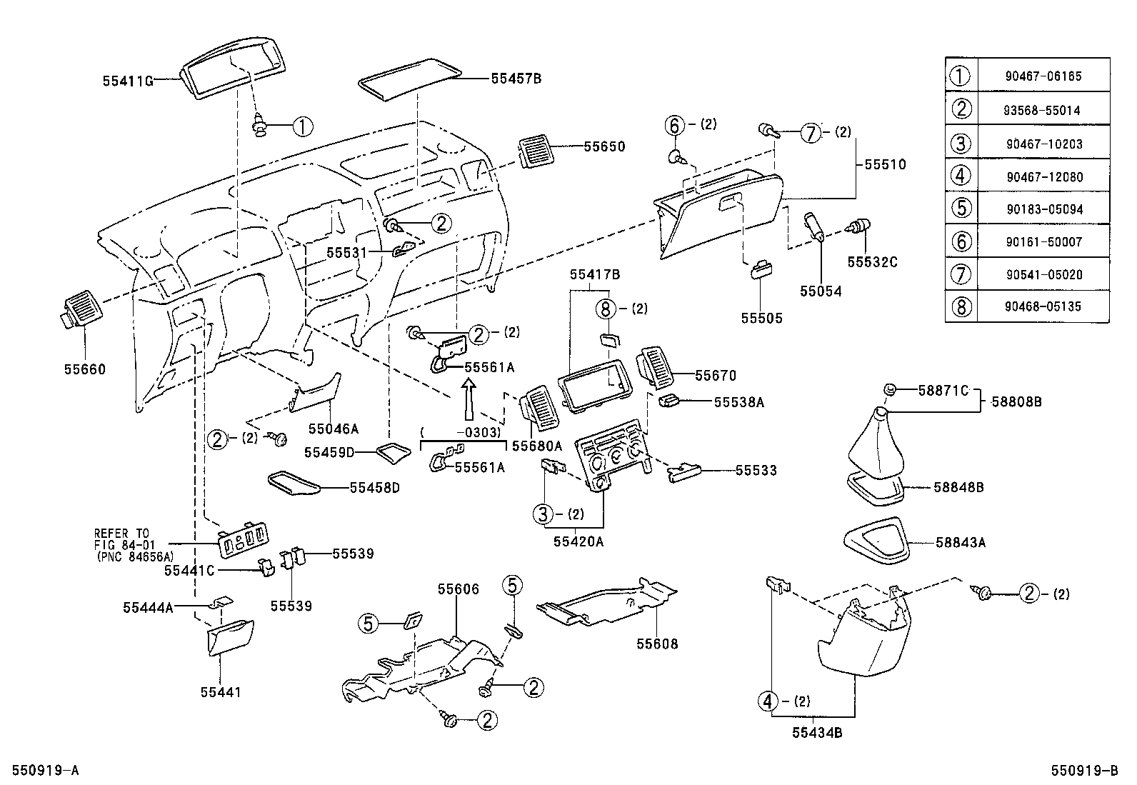 55356-13060 CUSHION, INSTRUMENT PANEL, NO.2 product image