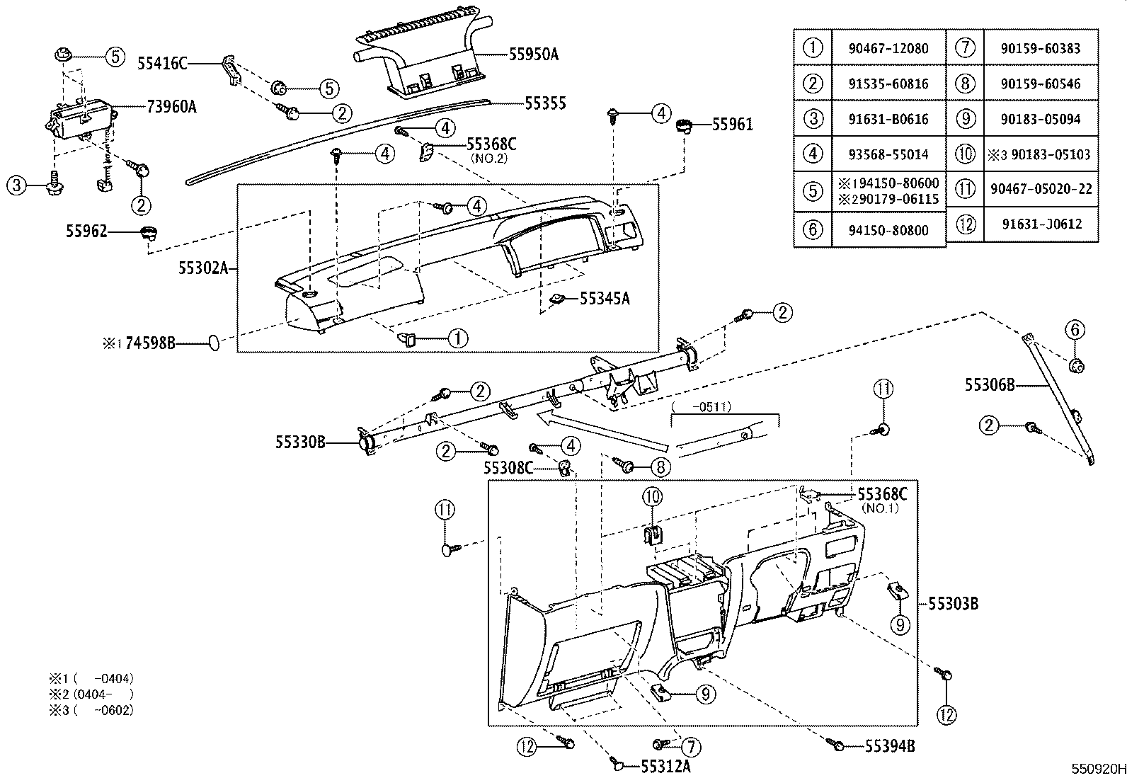 55420-12230-E0 PANEL, INSTRUMENT CLUSTER FINISH, NO.1 product image