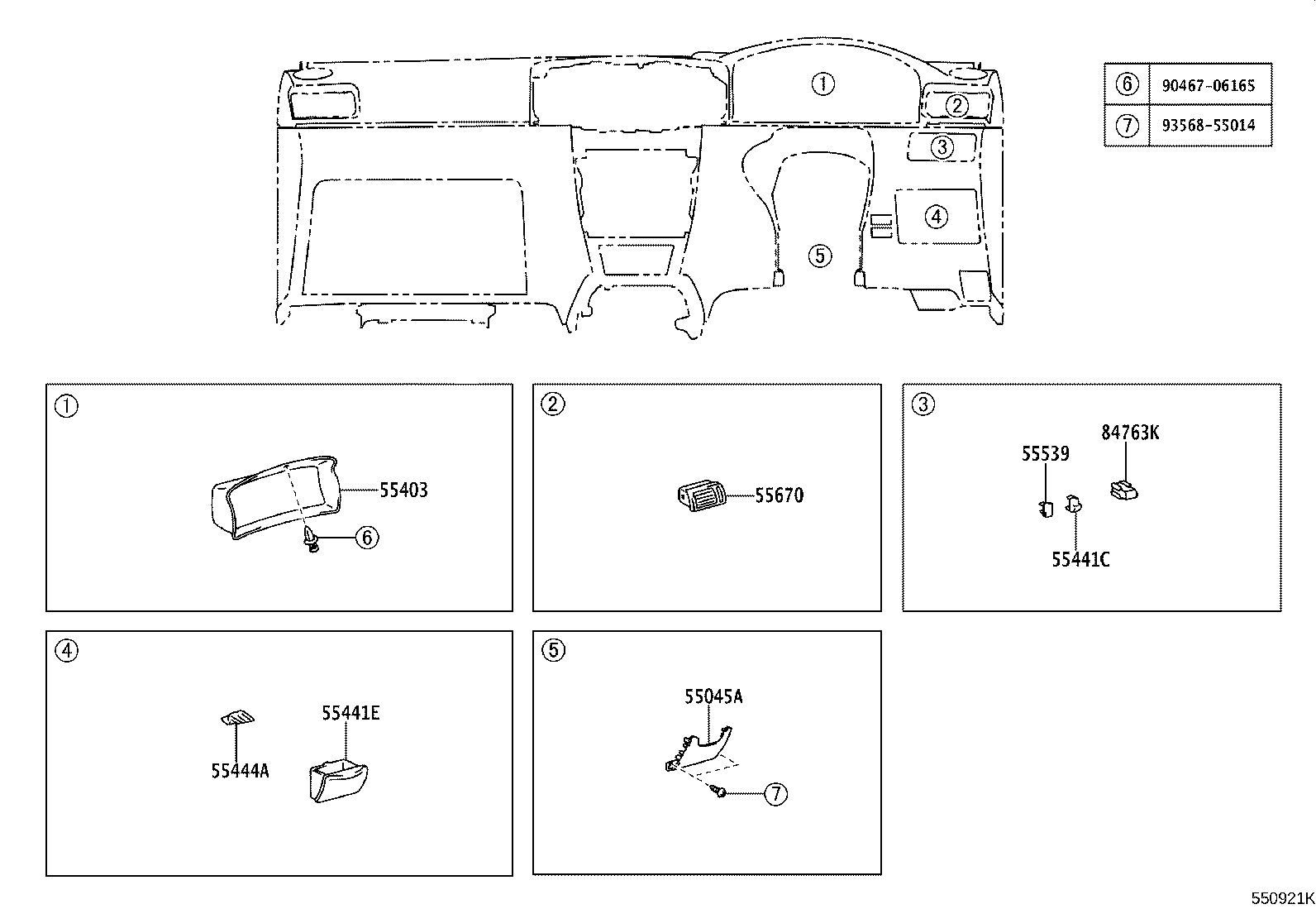 55420-12230-E0 PANEL, INSTRUMENT CLUSTER FINISH, NO.1 product image