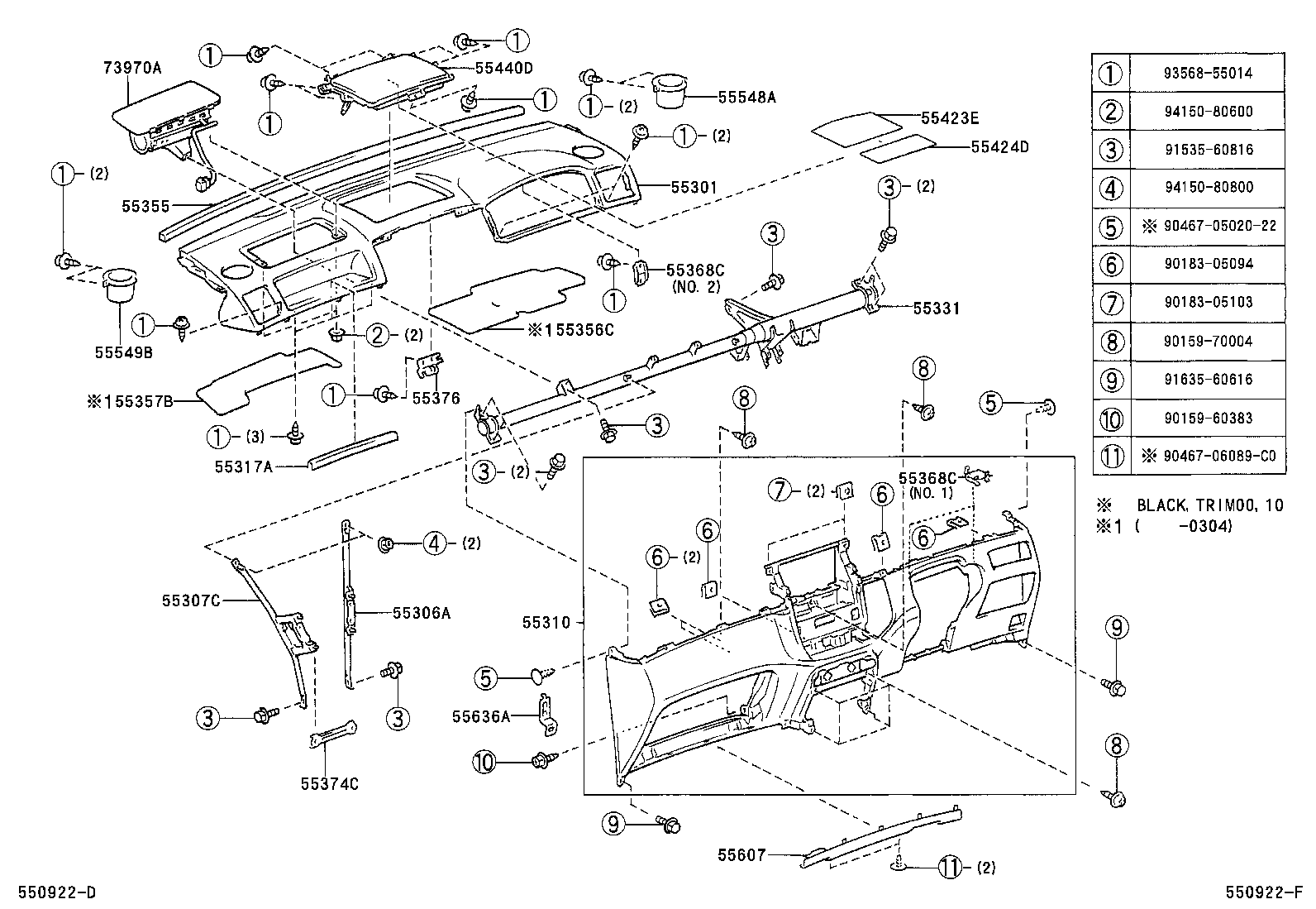 55356-13060 CUSHION, INSTRUMENT PANEL, NO.2 product image