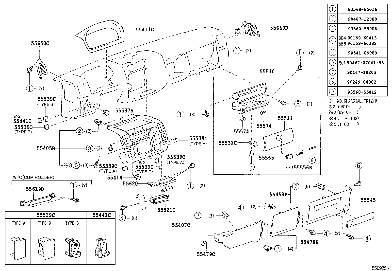 55330-37101 REINFORCEMENT, INSTRUMENT PANEL product image