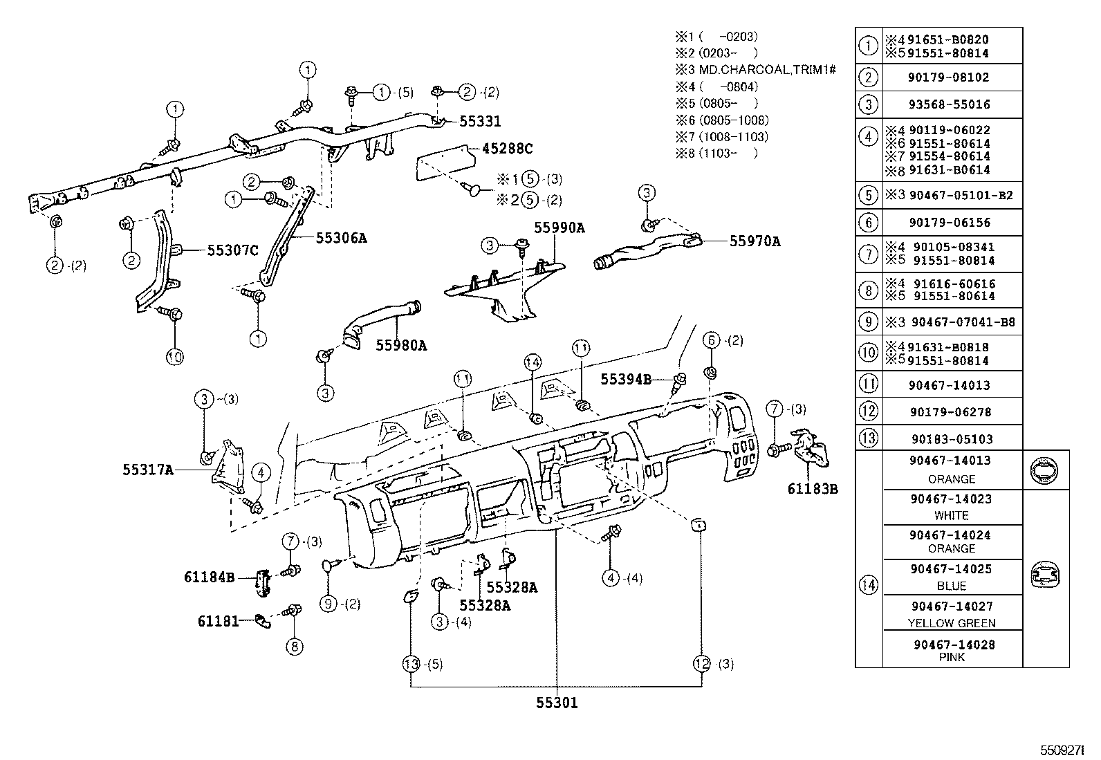 55330-37101 REINFORCEMENT, INSTRUMENT PANEL product image
