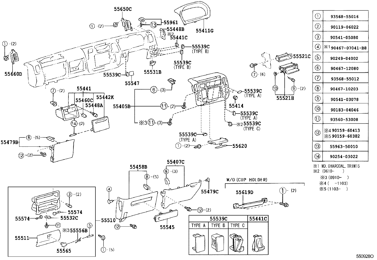 55330-37101 REINFORCEMENT, INSTRUMENT PANEL product image