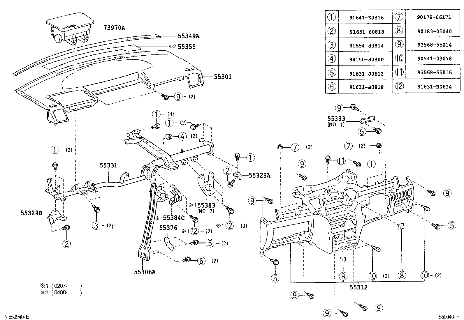 55376-28050 BRACKET, INSTRUMENT PANEL MOUNTING, NO.1 product image