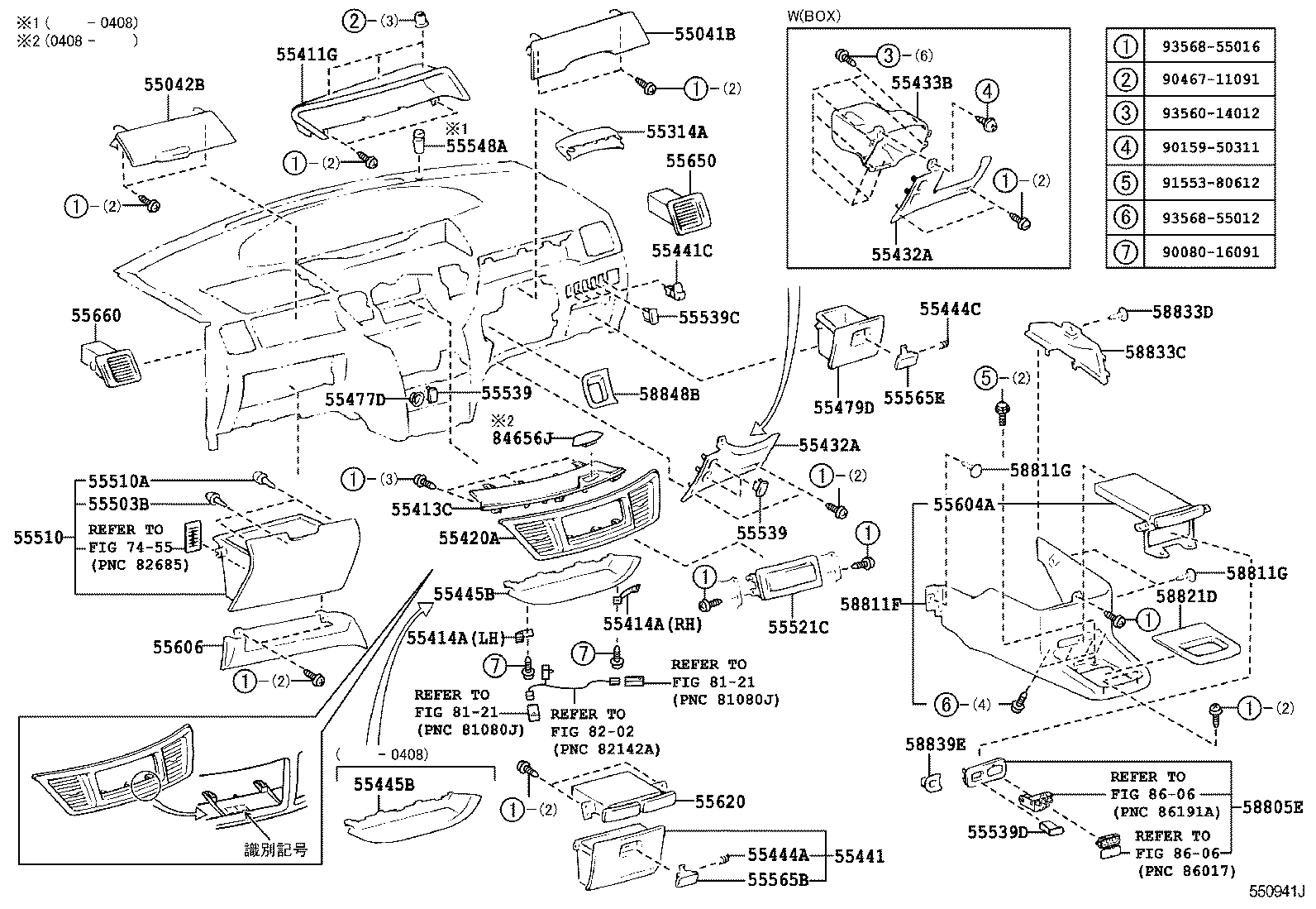 55376-28050 BRACKET, INSTRUMENT PANEL MOUNTING, NO.1 product image