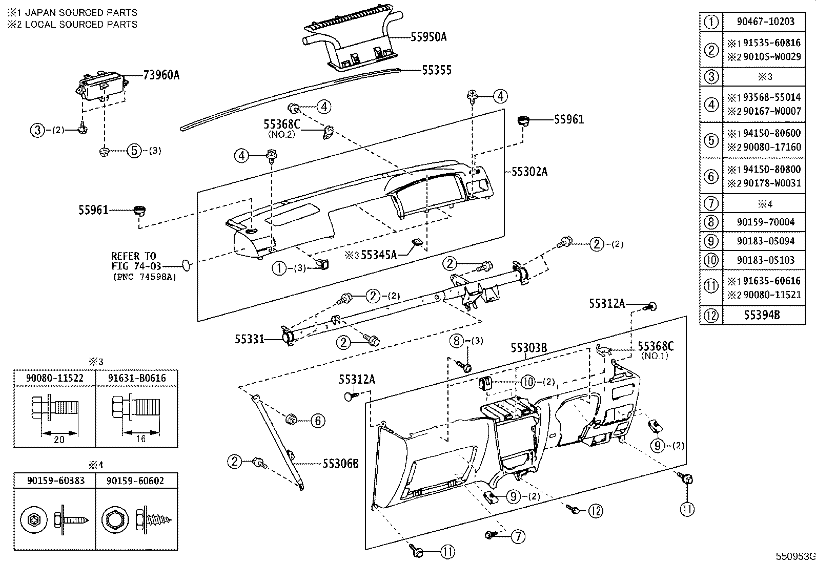 55355-02080 CUSHION, INSTRUMENT PANEL, NO.1 product image