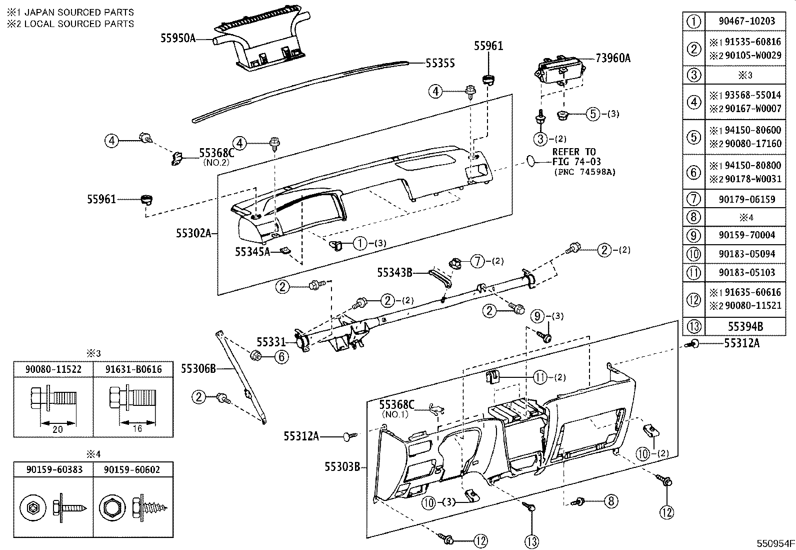 55355-02080 CUSHION, INSTRUMENT PANEL, NO.1 product image