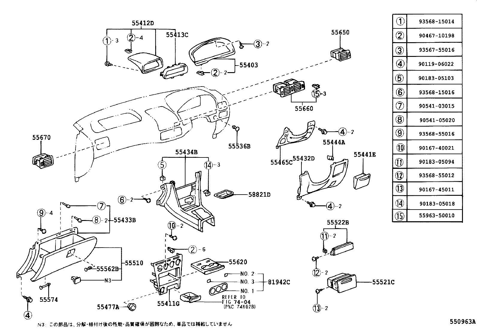 55404-13020 PANEL SUB-ASSY, INSTRUMENT CLUSTER FINISH, NO.2 product image