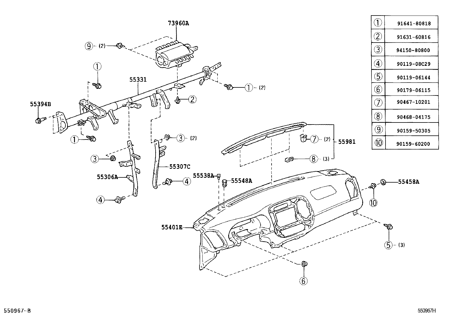 55307-06070 BRACE SUB-ASSY, INSTRUMENT PANEL, NO.2 product image