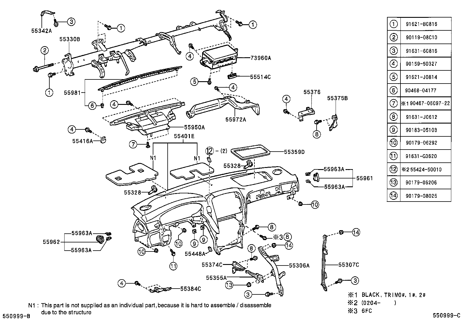 Thumbnail 2 for 55413-50021-C0