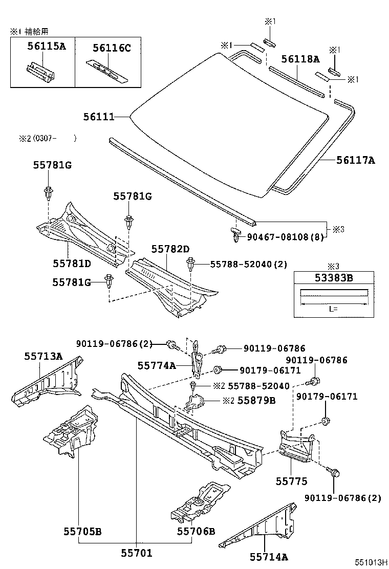 55782-52111 LOUVER, COWL TOP VENTILATOR, LH product image