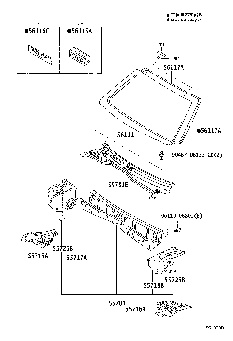 55700-6A880 PANEL SUB-ASSY, COWL product image