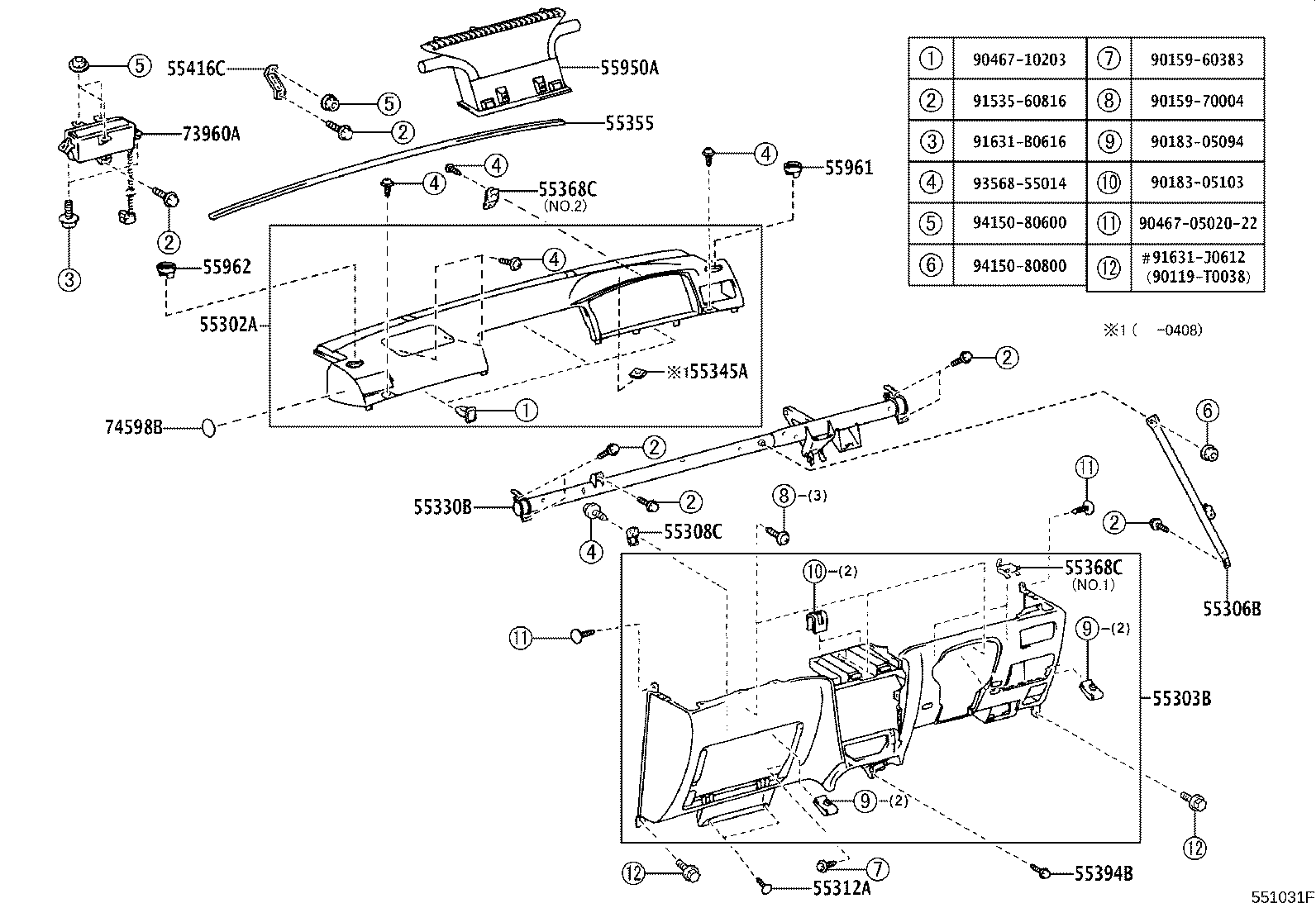 55330-02230 REINFORCEMENT ASSY, INSTRUMENT PANEL product image