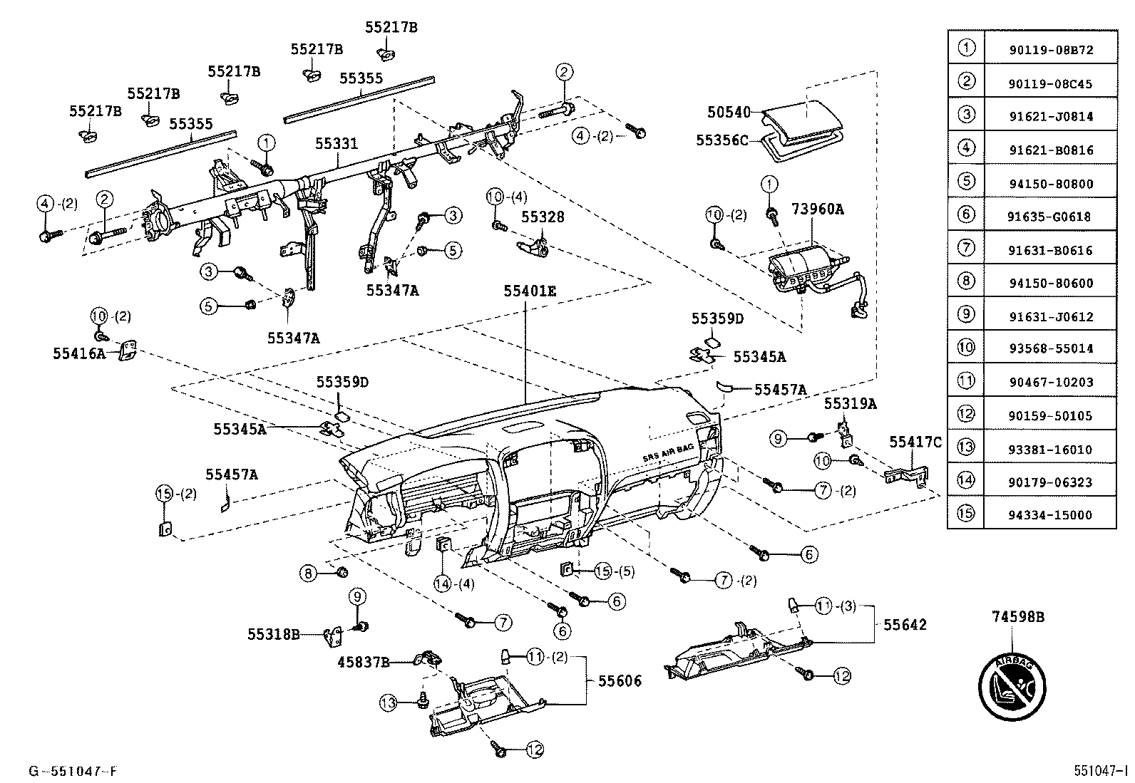 55330-60180 REINFORCEMENT, INSTRUMENT PANEL product image