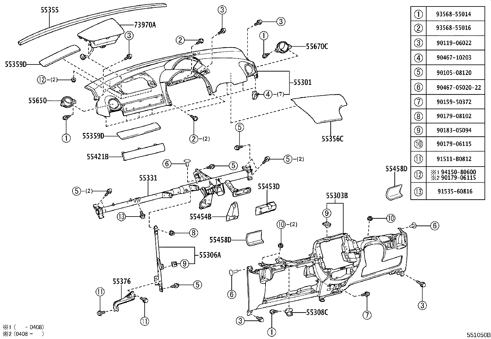 55330-52230 REINFORCEMENT, INSTRUMENT PANEL product image