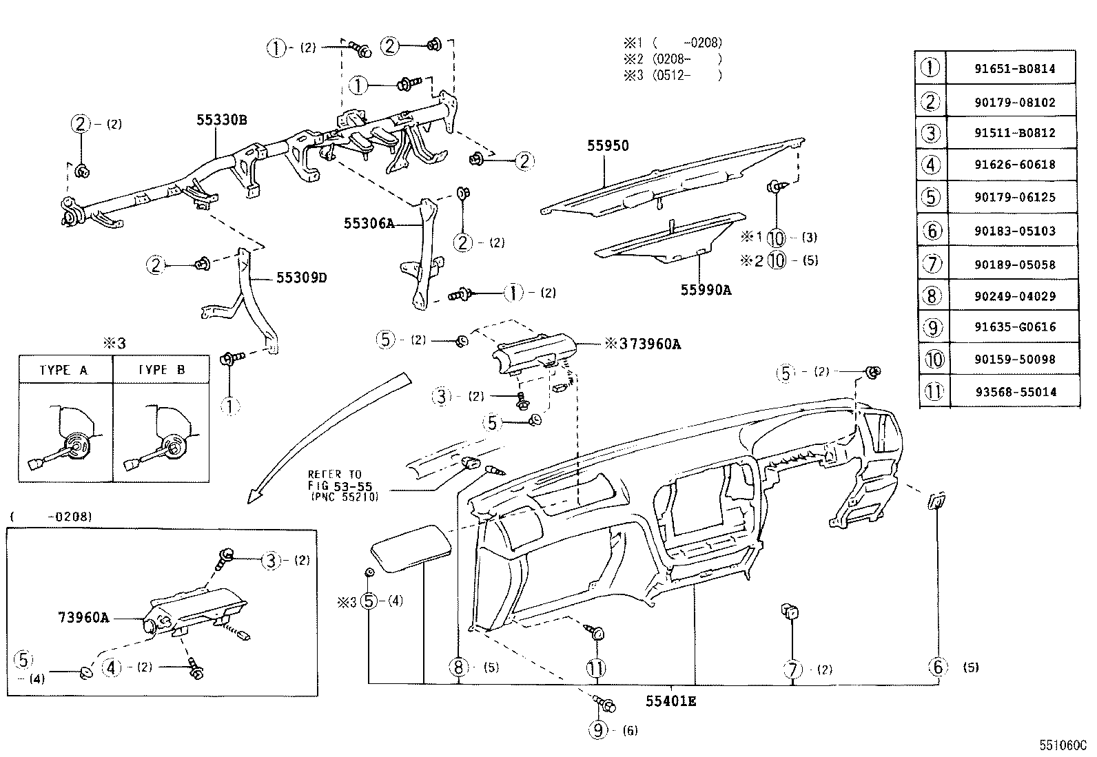 55950-60080 NOZZLE ASSY, DEFROSTER product image