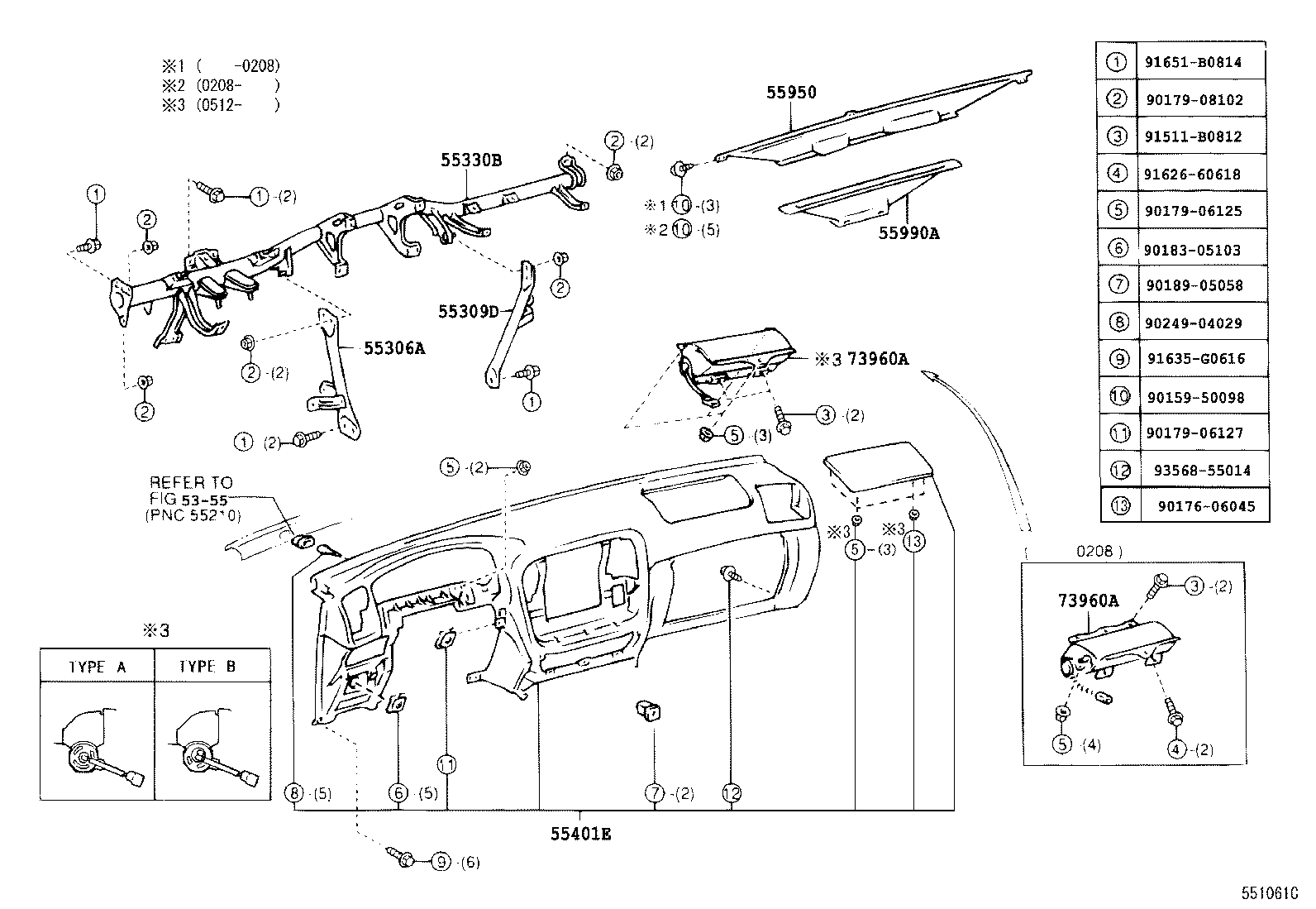 55950-60080 NOZZLE ASSY, DEFROSTER product image