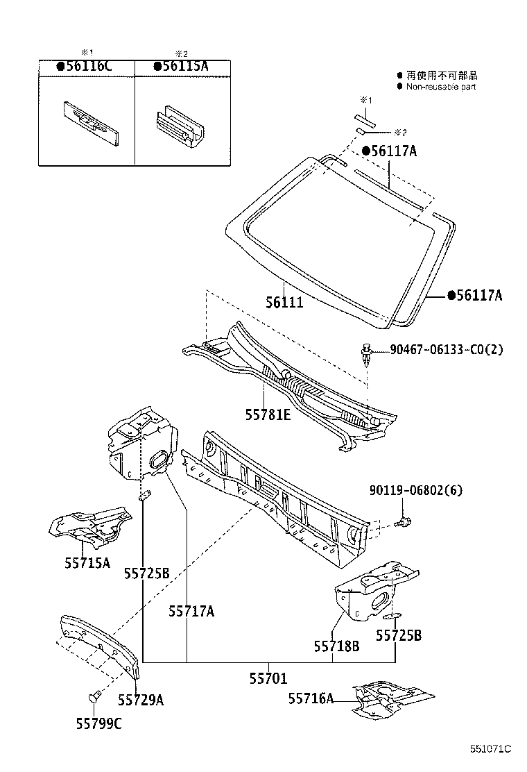 Toyota 56117-60090 DAM, WINDOW GLASS ADHESIVE