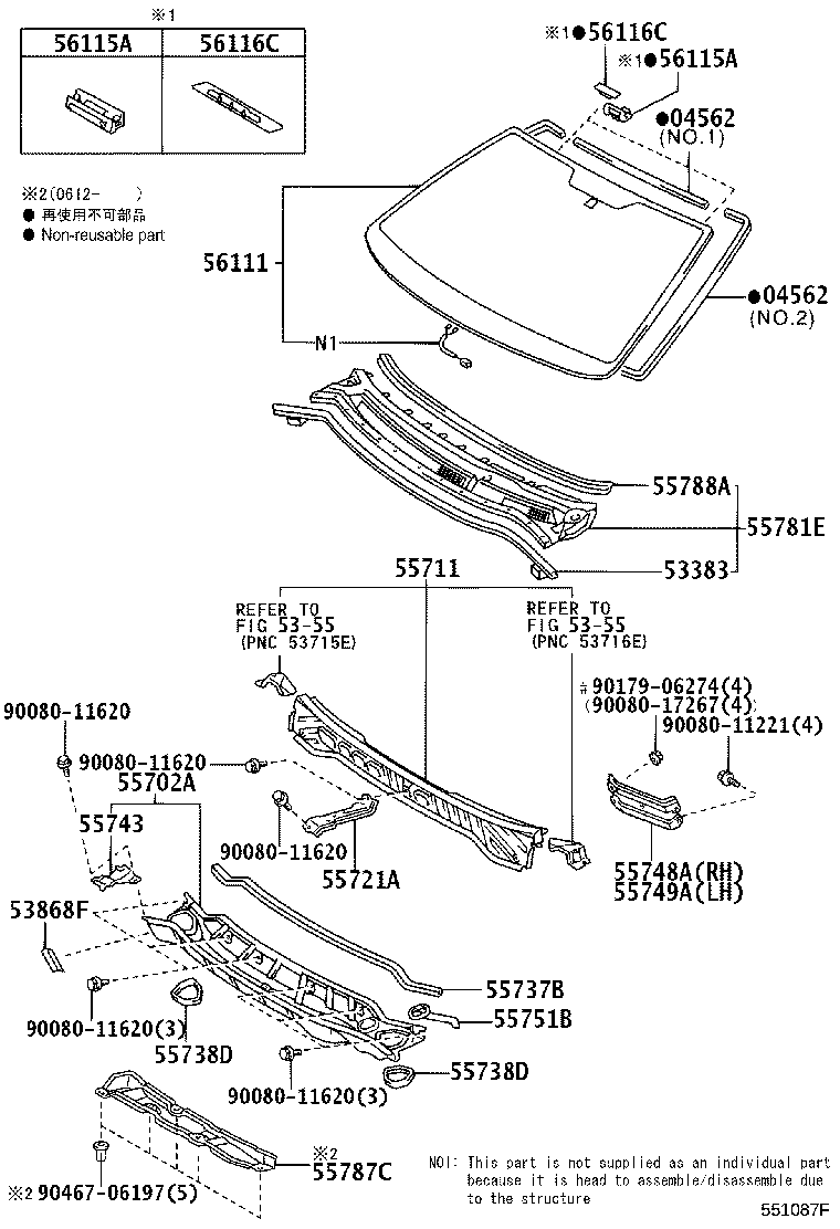Toyota 55748-08010 BRACE, COWL TOP INNER TO PILLAR