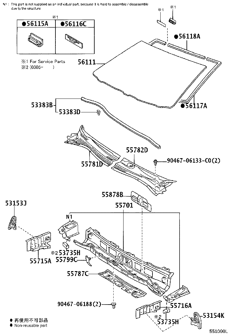 55716-05020 BRACE, COWL TOP TO APRON, LH product image