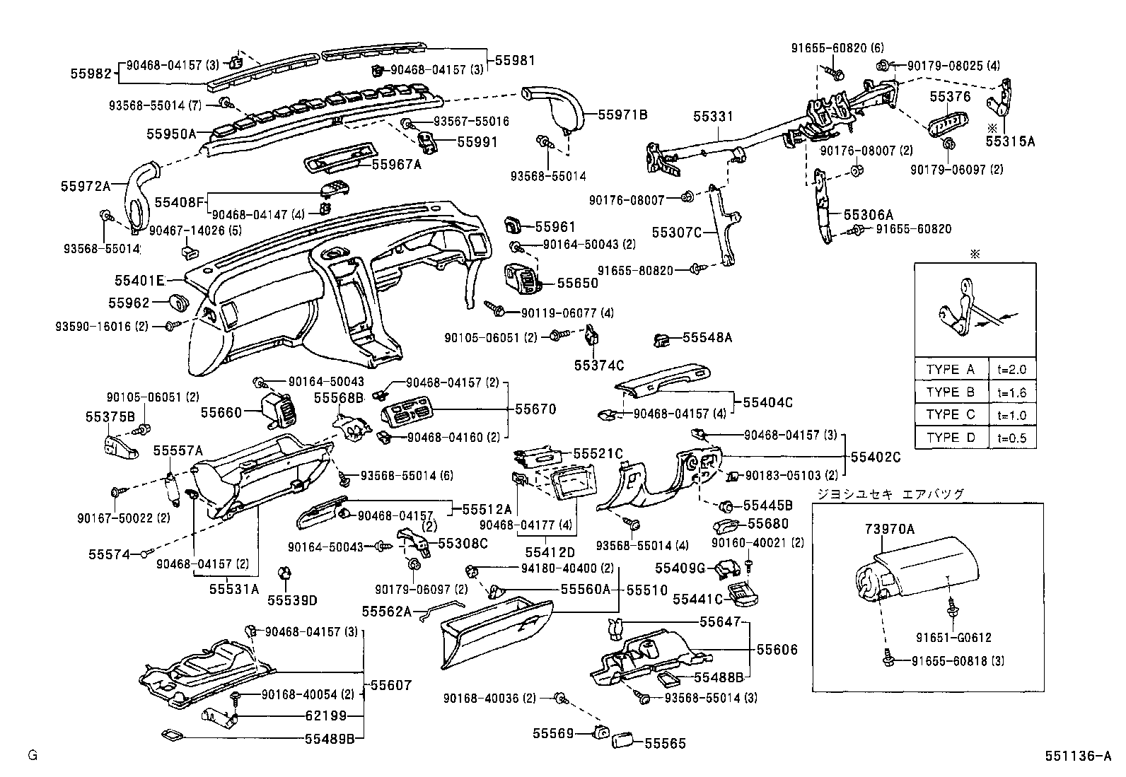 55374-30150 BRACKET, INSTRUMENT PANEL LOWER MOUNTING, NO.1 product image