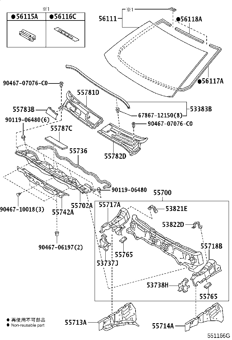 55709-47041 LOUVER, COWL TOP VENTILATOR, LH product image
