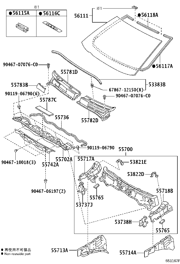 55709-47041 LOUVER, COWL TOP VENTILATOR, LH product image