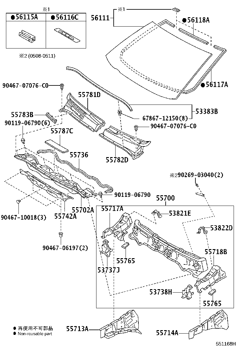 55709-47041 LOUVER, COWL TOP VENTILATOR, LH product image
