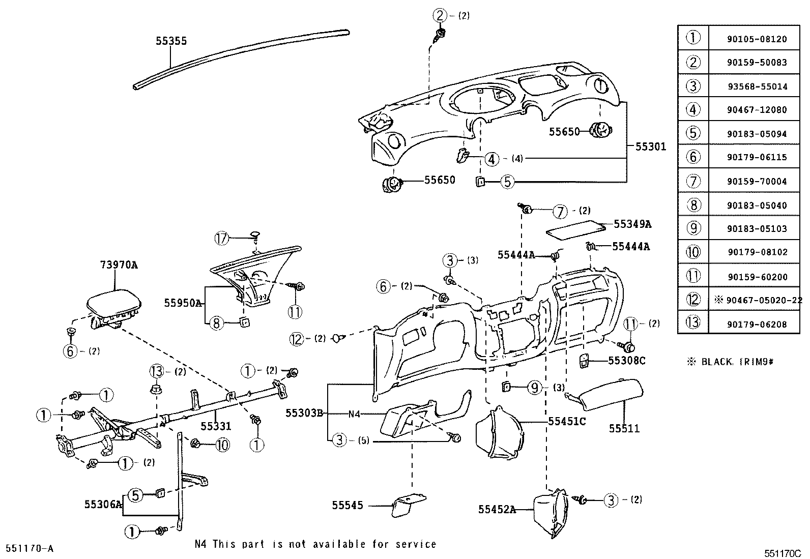 Toyota 90541-05080 CUSHION(FOR GLOVE COMPARTMENT)