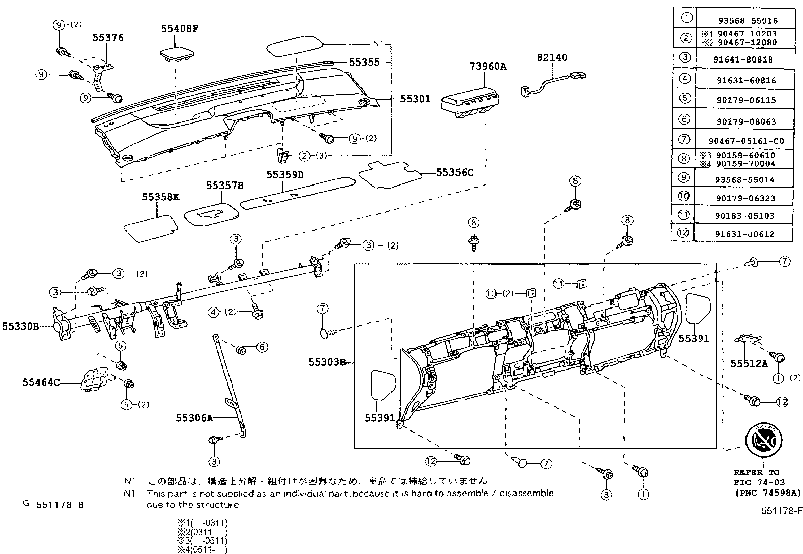 55376-47010 BRACKET, INSTRUMENT PANEL MOUNTING, NO.1 product image