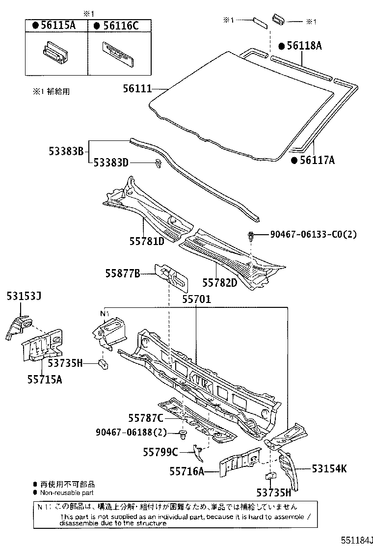 56101-05170 GLASS, WINDSHIELD product image