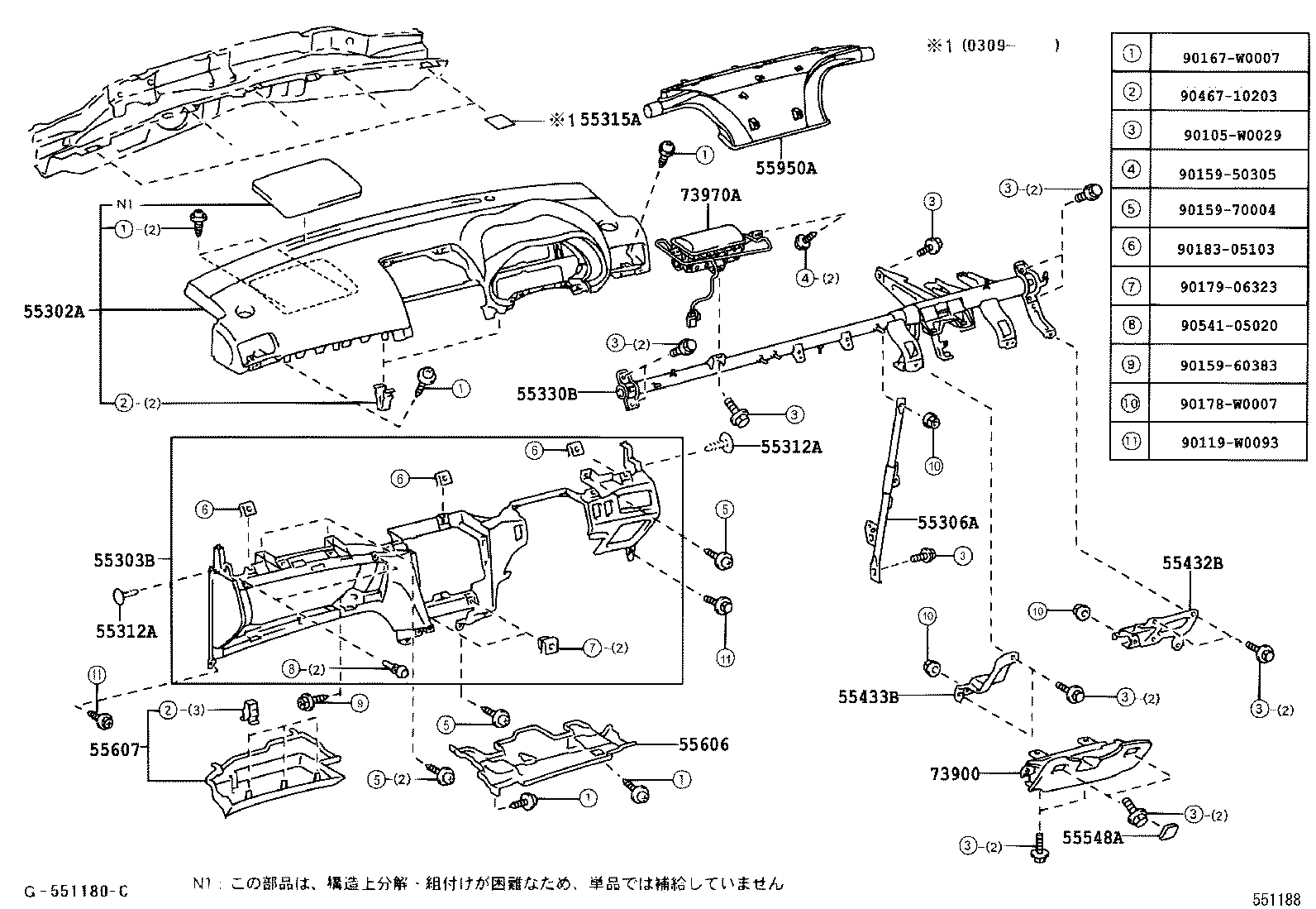 55405-05170 PANEL SUB-ASSY, INSTRUMENT CLUSTER FINISH, CENTER product image