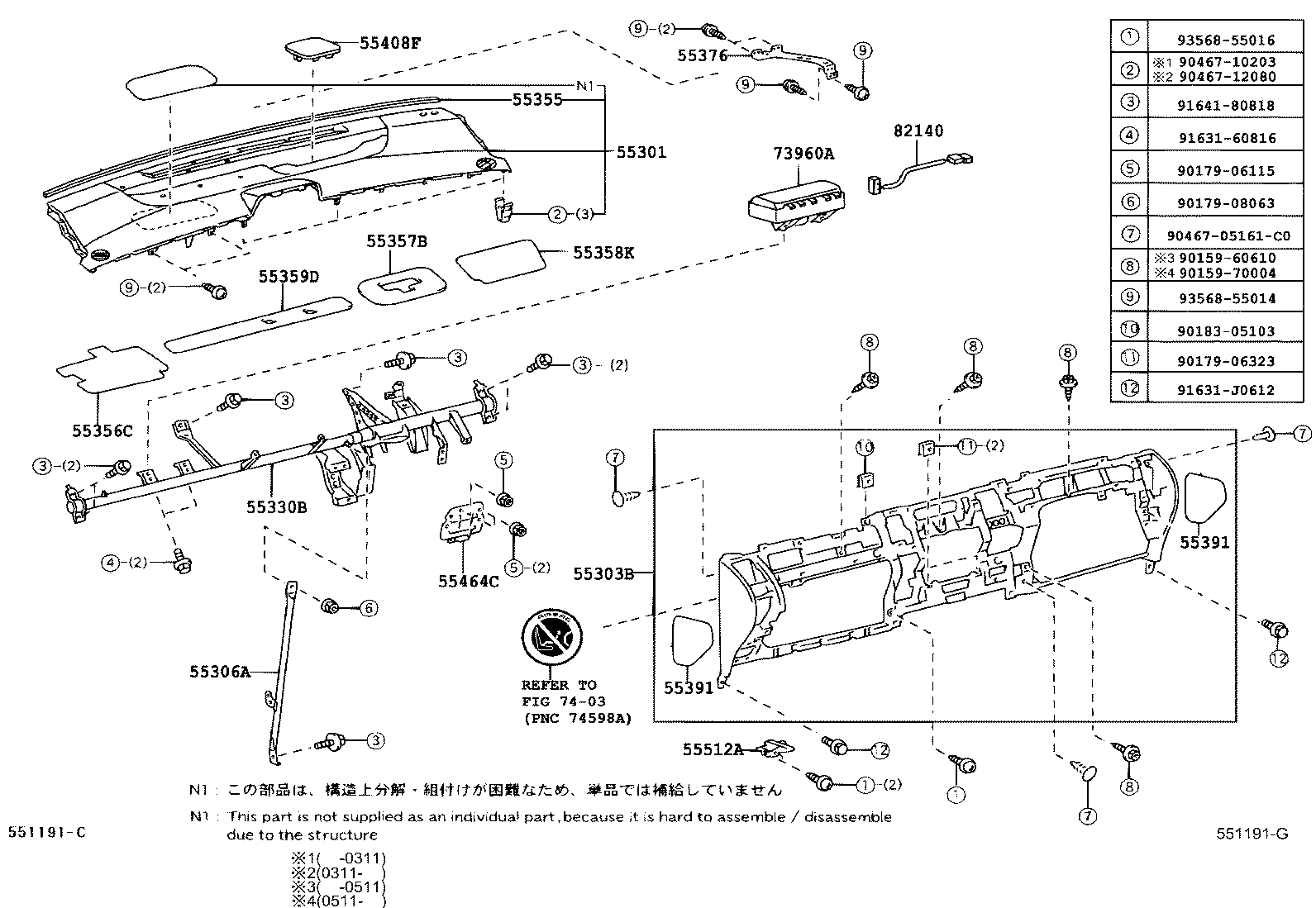 55376-47010 BRACKET, INSTRUMENT PANEL MOUNTING, NO.1 product image