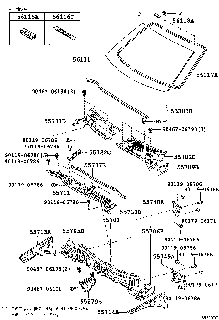 55713-52070 PANEL, COWL TOP SIDE, RH product image