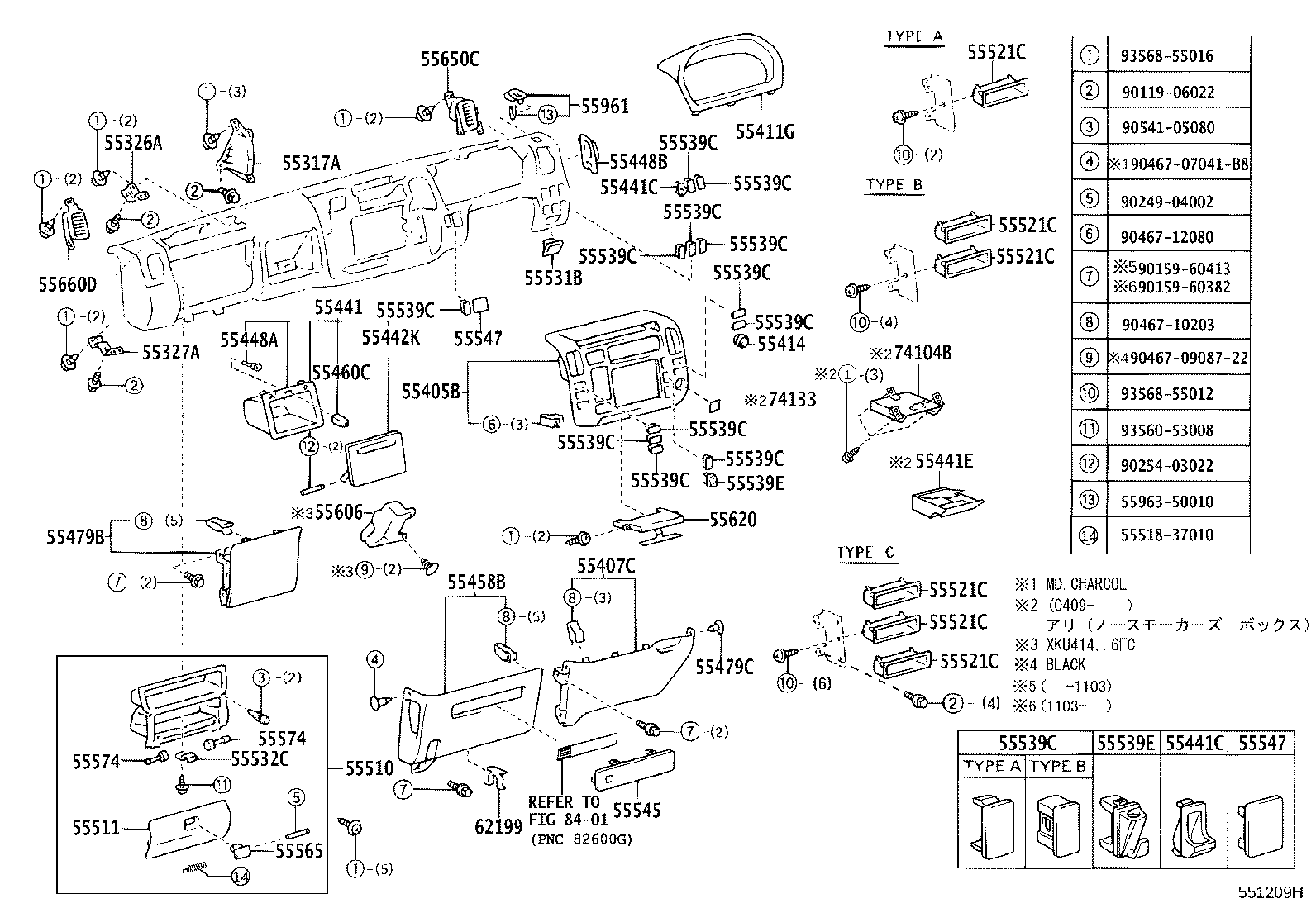 55531-37020 COVER, CHOKE KNOB HOLE product image