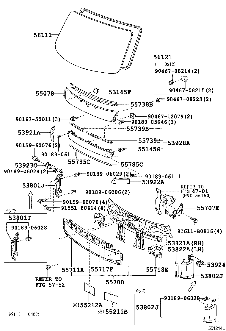 53922-37010 PANEL, FRONT VALANCE, LH product image