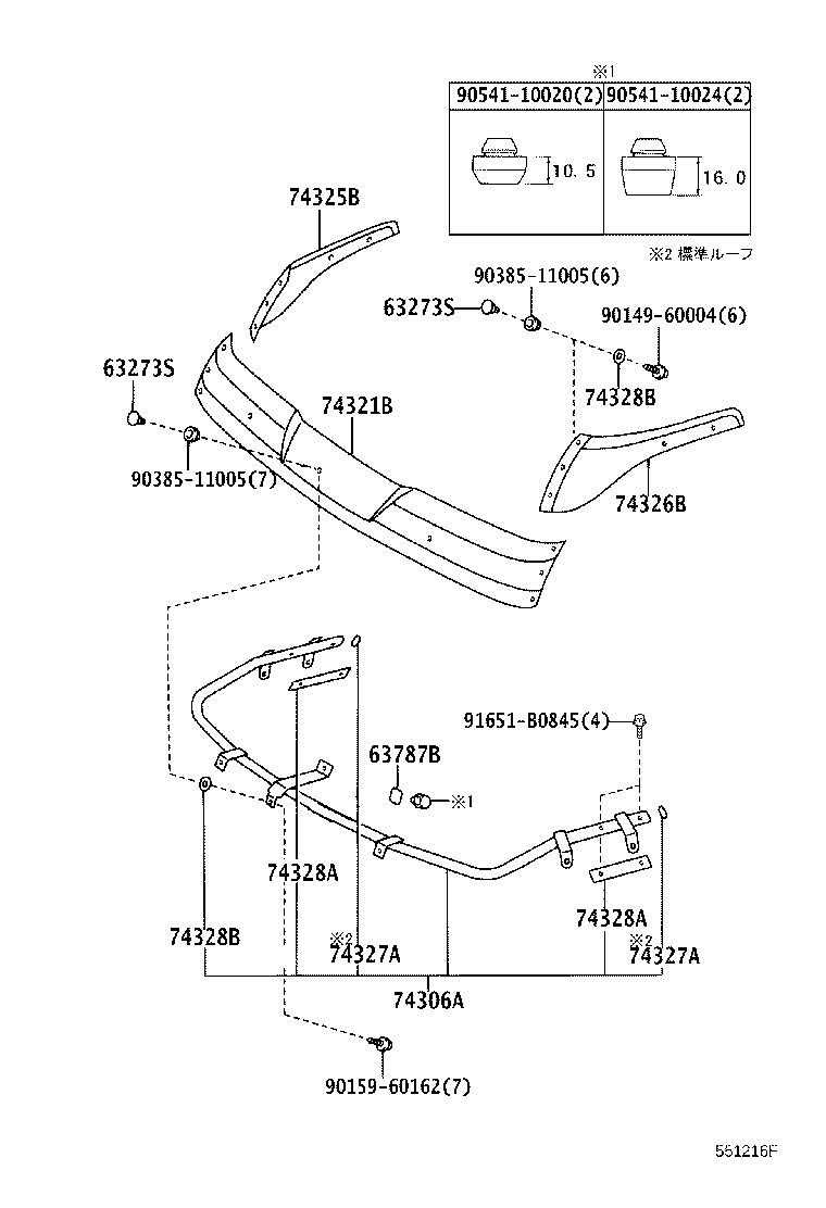 53922-37010 PANEL, FRONT VALANCE, LH product image