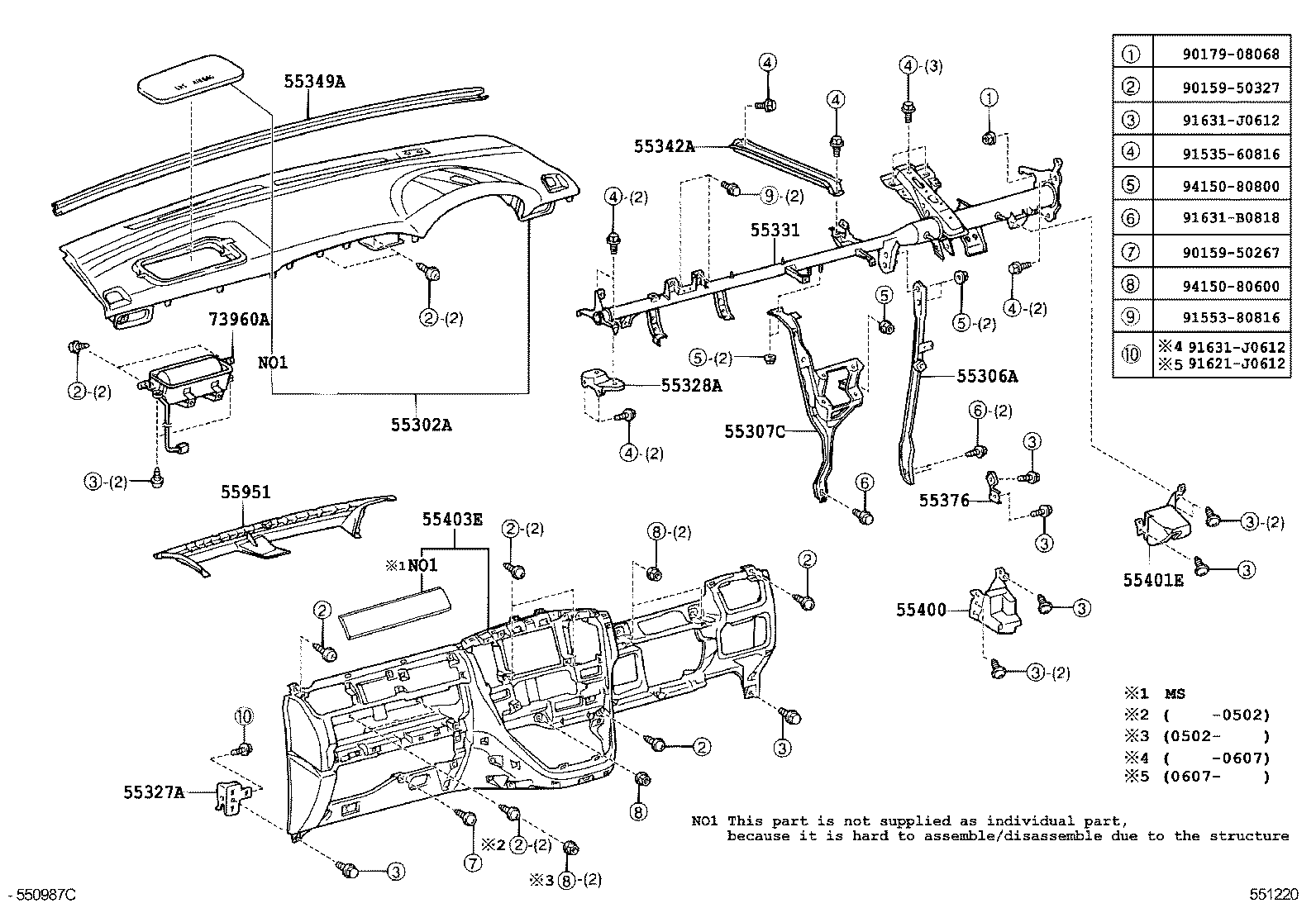 55307-58010 BRACE SUB-ASSY, INSTRUMENT PANEL, NO.2 product image