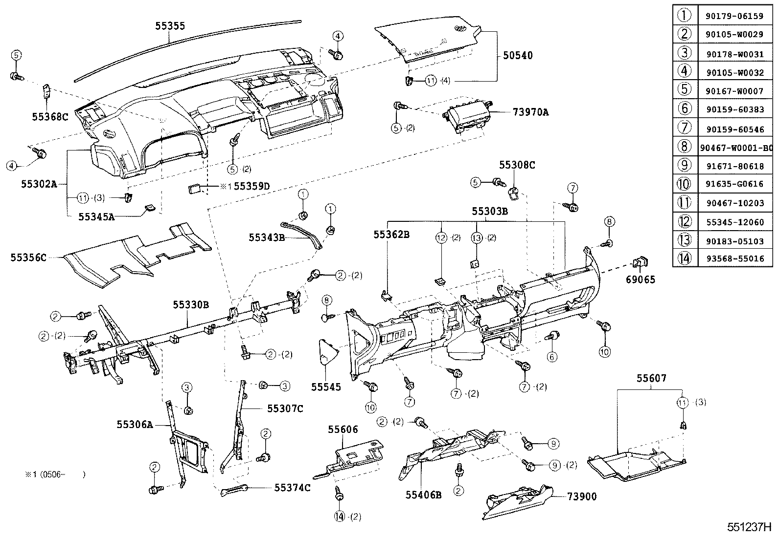 69065-64020 CYLINDER SUB-ASSY, AIR BAG CUT OFF SW product image