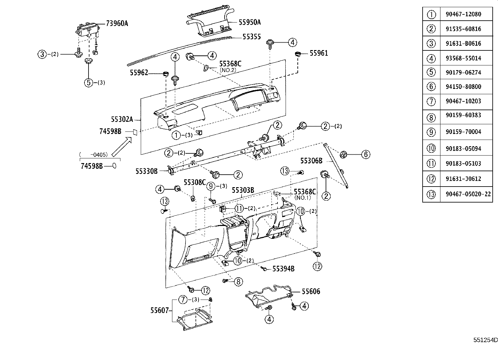 55306-02150 BRACE SUB-ASSY, INSTRUMENT PANEL TO COWL product image