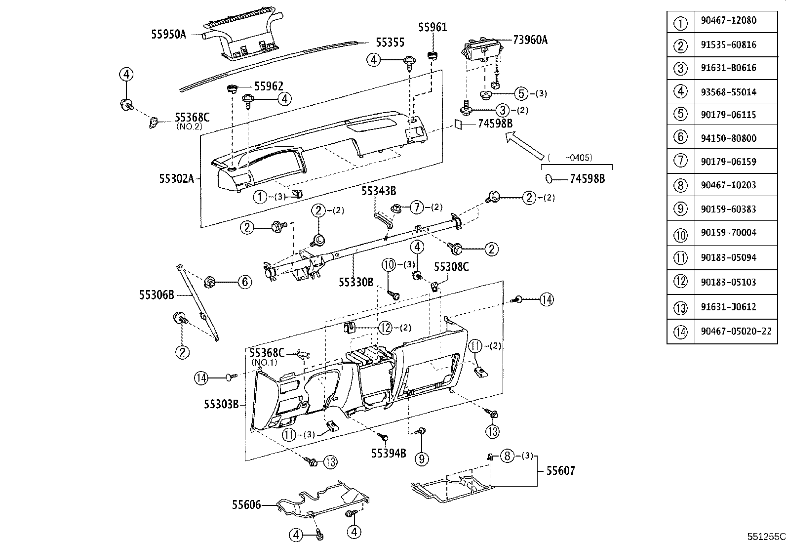 55306-02150 BRACE SUB-ASSY, INSTRUMENT PANEL TO COWL product image
