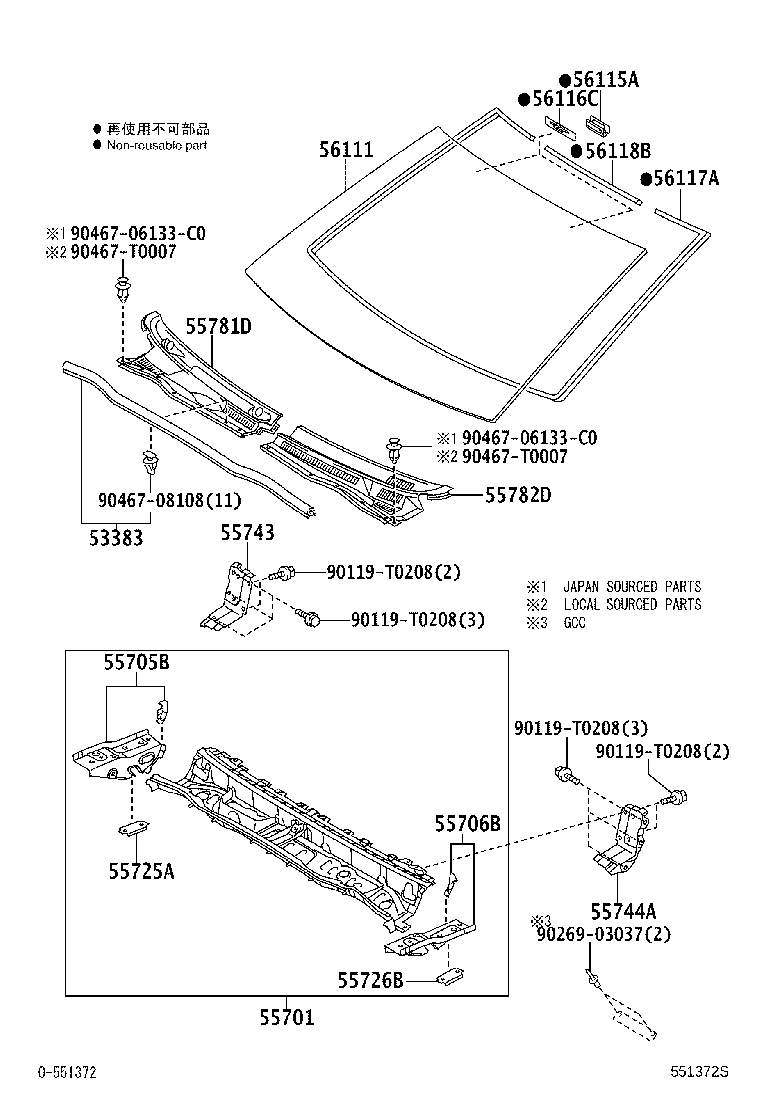56101-0K170 GLASS, WINDSHIELD product image